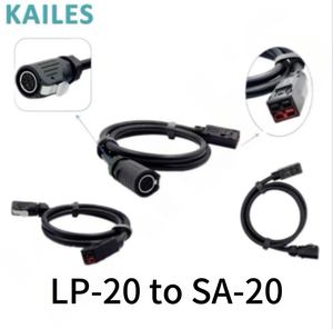 KAILES 전원 어댑터 시리즈 고출력 장치 연결 필수품: LP-20에서 SA-20 산업용 등급 전원 어댑터 케이블 - Product Image 1