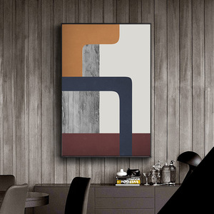 Décoration murale suspendue pour salon de style nordique, comprenant un triple tableau sur toile sans cadre et un cadre <span class=keywords><strong>noir</strong></span> en bois massif - Product Image 1