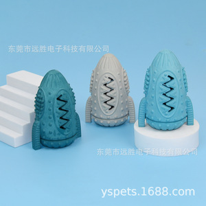 Pet Rubber Dog Toy Rocket Shape Chew Resistant Food Concealing Self Entertaining Medium Size For Dogs - Product Image 5