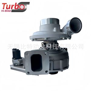 Turbocompresor Turbo Hi-Billet S1760-E0480 para motor Isuzu serie 700 E13C, actualización de reequipamiento. - Product Image 1