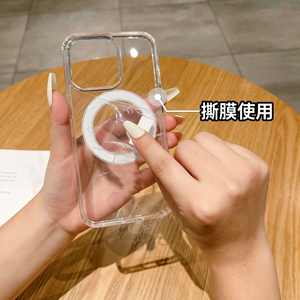 Funda de teléfono magnética transparente a prueba de golpes de fábrica para iPhone 16 15 14 13 12 Pro Max Plus Mini <span class=keywords><strong>11</strong></span> carcasa acrílica - Product Image 4