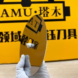 Промышленный класс Вольфрамовая сталь карбид дисковая пила фрезы OEM 16 мм Arbor 180 мм диаметр - Product Image 4