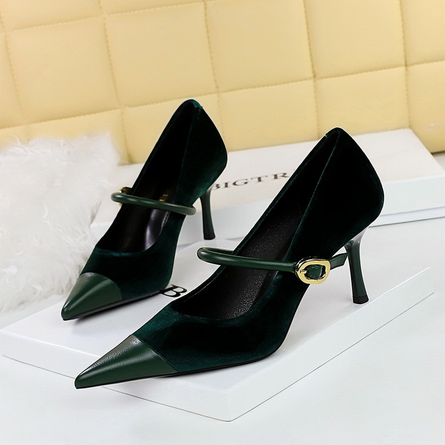 vert (7 cm)