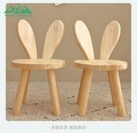 Chaise de salle à manger pour enfants Wayon, moderne et écologique, en bois, avec dossier en forme d'oreilles de lapin, pour les chambres et les salles de jeux des enfants