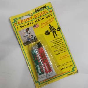 Pegamento Epóxico de Acero EPOXY STEEL AB de <span class=keywords><strong>Antonio</strong></span>, Venta Directa de Fábrica, Pegamento Epóxico Transparente de 2 Partes para Aluminio y Acero Inoxidable en Jeringa - Product Image 1