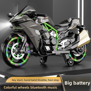 <span class=keywords><strong>มอ</strong></span>เตอร์ไซค์แบตเตอรี่สำหรับเด็ก<span class=keywords><strong>ขาย</strong></span>ดี/<span class=keywords><strong>มอ</strong></span>เตอร์ไซค์ไฟฟ้าสามล้อสำหรับเด็กอายุ 3-13 ปี พร้อมมาตรฐาน Cpc Ce En71 Gcc - Product Image 3