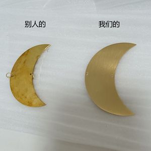 Colgante de luna de latón con orificio de 1 mm para hacer collares, decoración del hogar, accesorios de joyería de cobre hechos a medida - Product Image 1