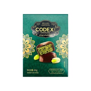 Authentic Dubai Pistachio <strong>Chocolate</strong> 46g Handmade <strong>Dark</strong> <strong>Chocolate</strong> bar Dubai Pistachio Paste <strong>Chocolate</strong> - Product Image 4