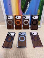 Coque de téléphone magnétique en métal et bois de noyer pour iPhone 18 Pro Max avec support rotatif, design de luxe pour iPhone 17, S26, S25 Ultra