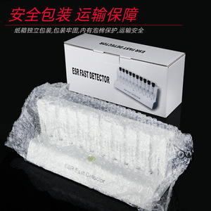 Soporte de Prueba ESR Tong Sheng de 10 Posiciones para Tubos de 1.28ml y 1.6ml, Reutilizable para Recolección de Sangre - Product Image 2