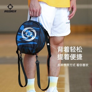 Sac à dos sphérique Rigorer 15L résistant à l'eau multifonctionnel pour l'entraînement au basketball, au volley-ball et au football, unisexe - Product Image 2