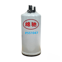 Matériel filtrant de qualité supérieure OEM BF1274 P551047 FS1007 FS1040 Filtre à carburant Remplacement OEM pour John Deere 7800 et moteurs lourds