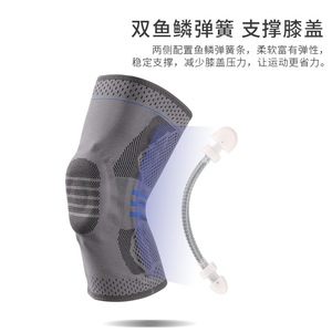 Knee <b>Pad</b> With <b>Silicone</b> Spring Support Thickened Shock Absorption For Fitness Sports Unisex Black Blue Black - Product Image 3