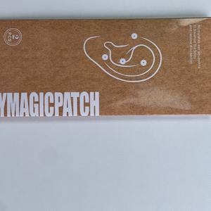 Recharge d'articles de thérapie de santé à long terme TCM Wangbuliuxing : Perles magnétiques d'acupuncture et de réflexologie pour l'oreille (grains/graines) - Product Image 1