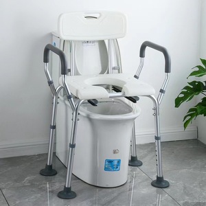 Autre siège de toilette avec accoudoirs et dossier pour utilisation dans la salle de bain - Product Image 1