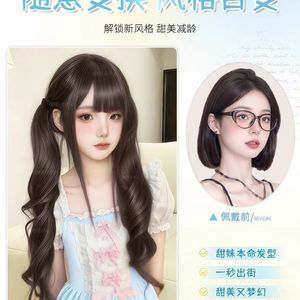 Cola de Caballo con Rizos Romanos, Fibra Resistente al Calor, Estilo Lolita Dulce para Mujer - Product Image 2