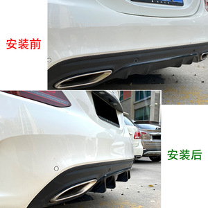 สปอยเลอร์หลัง Mercedes-Benz C-Class W205 แบบ Canard ABS Diffuser ปี 2019-21 สำหรับตกแต่ง - Product Image 4