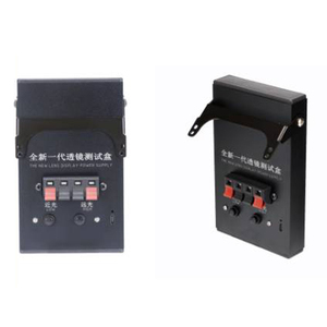 Lens <span class=keywords><strong>Tester</strong></span>, Led Mistlamp <span class=keywords><strong>Projector</strong></span>, Auto Koplamp - Product Image 1