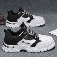 Chaussures pour hommes 2026 Nouvelle collection Printemps – Chaussures de sport rehaussées pour hommes, idéales pour le travail et les loisirs, bottes basses pour jeunes