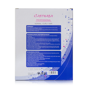Lotion permanente professionnelle à la kératine brésilienne pour le lissage des cheveux, crème de rebondissement, prix de gros en stock - Product Image 2