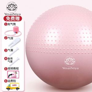 Plataforma de Equilibrio para Perros de 1400g, Cojín de Equilibrio en Forma de Donut, Uniforme Sin Deformación, Centro de Rehabilitación para Mascotas - Product Image 3