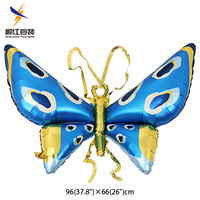 Alas de Cohete de Mariposa Inflables Individuales al por Mayor, Globo de Papel de Aluminio, Decoraciones para Fiestas de Navidad, Diseño Inspirado en Abejas