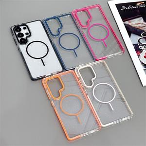 Бинг Магнитный чехол для телефона Samsung S25 ультра блестящий чехол для мобильного телефона для Samsung S25 S24 Plus - Product Image 6