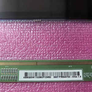 Écran LCD de remplacement pour téléviseur intelligent CSOT <span class=keywords><strong>grand</strong></span> format ST846D01-3, panneau d'affichage 85 pouces pour Hisense Skyworth <span class=keywords><strong>LG</strong></span> Samsung, écran à cellule ouverte - Product Image 1