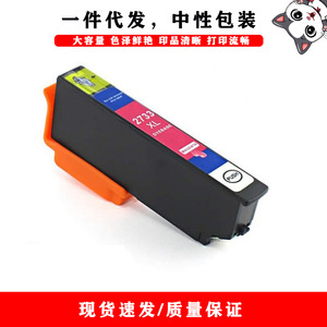 ใช้งานร่วมกับเอปสัน T2730 273XL ตลับหมึกสำหรับ XP510 XP600 XP610 XP620 XP700 เครื่องพิมพ์ความจุสูงสีสีดำ - Product Image 4