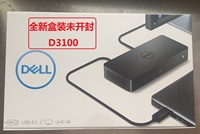 D3100 USB3.0 Universal Docking Station Komputer Notebook Ekspansi Hub Tampilan 3 Layar 5-8 Port Tersedia