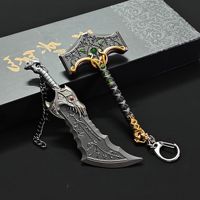 God of War 5 Game Kratos God Chaos Blade Model Logam Olympus Excalibur Gantungan Kunci Senjata Mini