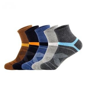 Customized logo <b>men's</b> pure cotton bamboo round neck <b>socks</b> wholesale <b>white</b> <b>socks</b> daily casual wear comfortable breathable <b>socks</b> - Product Image 2