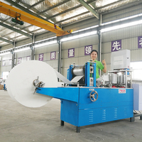 Petite machine rentable à prix attractif Machine de fabrication de serviettes en papier Plieuse de serviettes en papier
