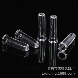 Seeking Excellence CA530 Sample Cup <b>Plastic</b> Disposable Test <b>Tube</b> For Blood Coagulation Analysis - Product Image 4