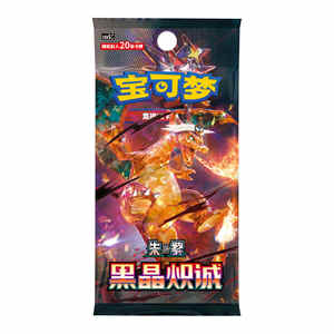 20 Boxen Poke 13.0 PTCG Booster Blind Box Schwarzes Kristall-Thema Chinesische Anime Charizard Karten Peripherie-Spielzeug Tischspiele Papier - Product Image 1