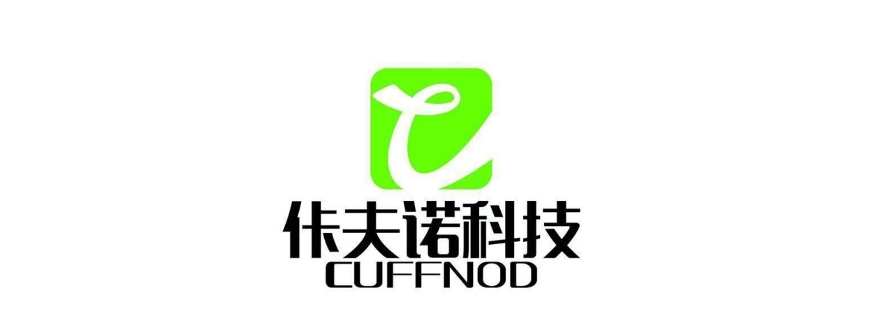 Fujian Cuffnod Technology Co., Ltd.