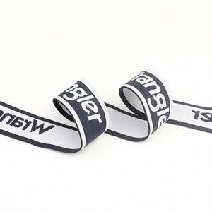 Venta Directa de Fábrica: Cinta Elástica Suave Jacquard para Cintura de Calzoncillos Boxer y Ropa Interior - Product Image 5