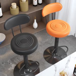 Taburete de Bar de Lujo Ligero, Ajustable, de Alta Calidad, para Barra, Mostrador, Cajero, Silla Alta para Bar en Casa - Product Image 2