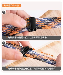 Cinturino per Apple Watch in tessuto elasticizzato con fibbia magnetica, traspirante e morbido, compatibile con tutte le serie - Product Image 6