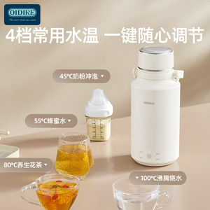 Oidire Portable Electric <b>Kettle</b> 1L <b>Temperature</b> <b>Control</b> For Home And Travel Use - Product Image 4