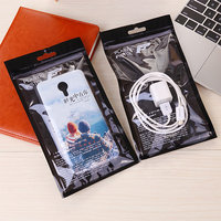 Sacs en aluminium Mylar étanches, noir et mat, pour imprimante numérique, pochettes scellées à trois côtés pour étuis pour téléphones portables, Promotion personnalisée