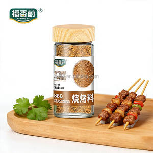 Condimento Vegano para Barbacoa con Etiqueta Limpia, Mezcla de Especias Naturales, Proveedor Auténtico, Sin Aditivos, Sin MSG - Product Image 2