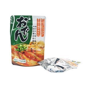 Sachets personnalisés colorés en PE avec fermeture éclair, réutilisables, de qualité alimentaire, anti-odeur, imprimés en héliogravure pour emballage de snacks, bonbons et aliments - Product Image 3