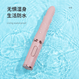ROSELEX <b>vibrator</b> for women, silent insertion, for masturbation and intense stimulation. - Product Image 1