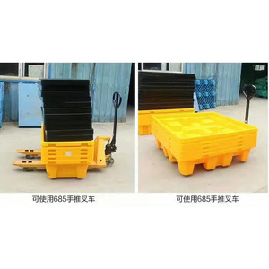 Rongxin Double Drum Leak Proof <b>Pallet</b> Rxpc13068 2000kg Static Load 4 Way Entry For Chemical Storage - Product Image 4