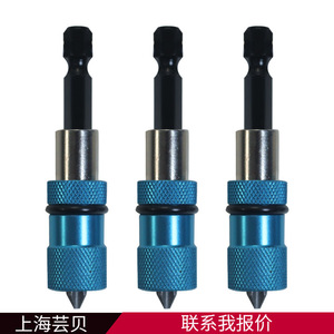 Yunbei Yb <b>Screwdriver</b> <b>Bit</b> Extension Bar 6.35mm Hex Shank <b>Magnetic</b> 65mm For Drill Tools Accessories - Product Image 4