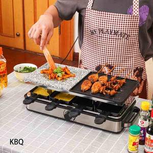 <span class=keywords><strong>Barbecue</strong></span> coréen d'intérieur à raclette pour 8 <span class=keywords><strong>personnes</strong></span>, avec prise EU, poêles électriques détachables et antiadhésives en PTFE, sans fumée, pour 8 <span class=keywords><strong>personnes</strong></span> - Product Image 2