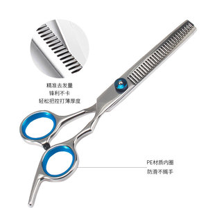Professional Thinning Hair Scissors Silver All Steel Right Handed For Home Use With Pe Grip Anti Slip Design - Product Image 1