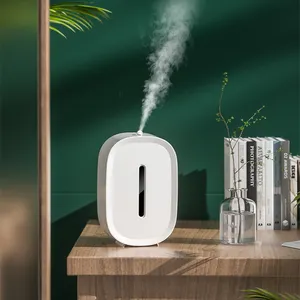 NEWIND便携式家庭办公室专业自动香水精油香味扩散器机