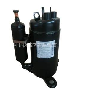 Daikin Compressor C-2RN153H3A <b>12V</b> New For <b>Air</b> Conditioning Refrigeration Equipment - Product Image 4